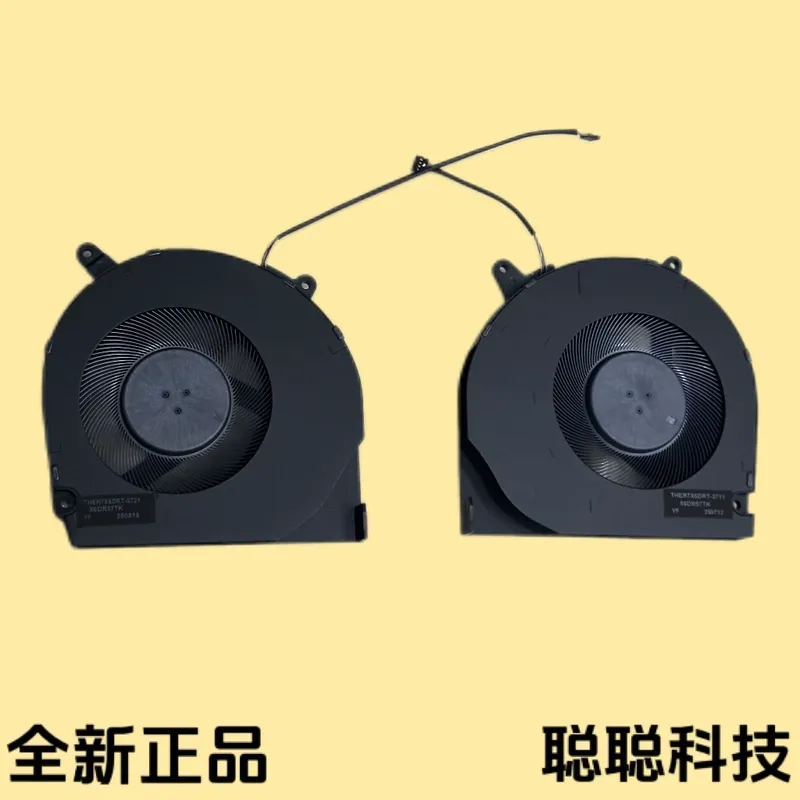 Mechanical Revolution Yaoshi U - Laptop Cooling Pad review and price