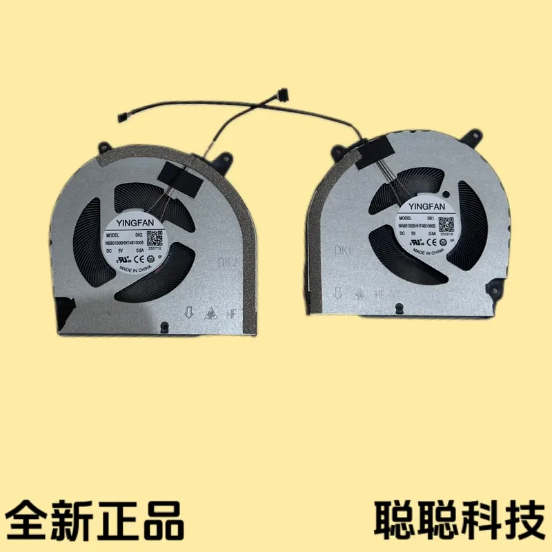 Mechanical Revolution Yaoshi U - Laptop Cooling Pad review and price