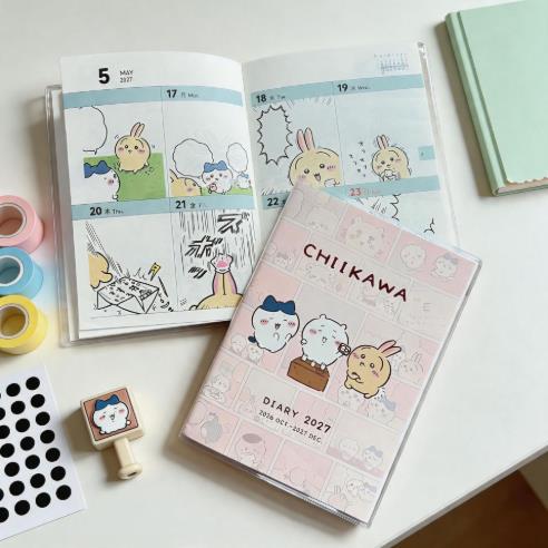 Jikikawaka Schedule Book B6 Cu - Laptop Sleeve review and price